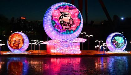 十二城同輝，匠心耀新春 “華僑城·自貢燈會”盛大啟幕，彩燈藝術(shù)點(diǎn)亮中國年